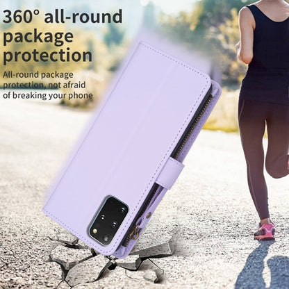 Samsung Galaxy S20+ Leather Flip Wallet Phone Case with 9 Card Slots, Zipper Compartment, and Adjustable Stand