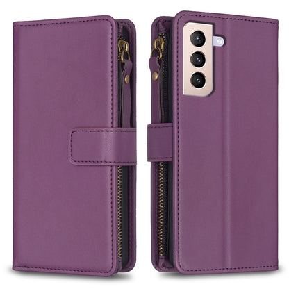 Samsung Galaxy S21+ 5G Leather Flip Wallet Phone Case with 9 Card Slots, Zipper Compartment, and Adjustable Stand