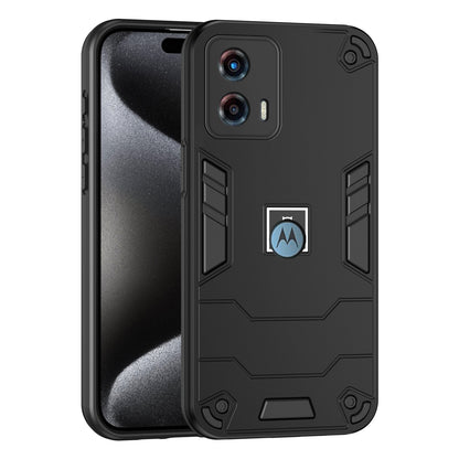 Motorola Moto G 2023 Shockproof Case - Durable TPU+PC Material, Lightweight, Anti-Fall and Anti-Bump Design, Fashionable Phone Protection-buycases.co.uk