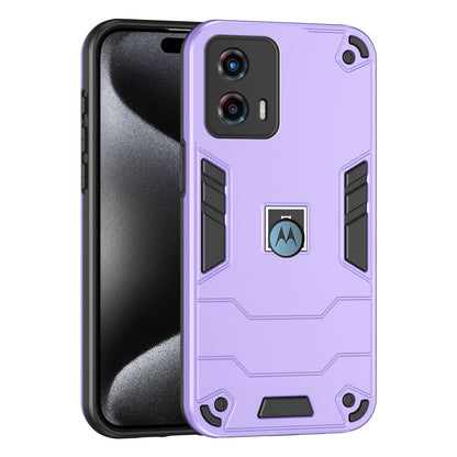 Motorola Moto G 2023 Shockproof Case - Durable TPU+PC Material, Lightweight, Anti-Fall and Anti-Bump Design, Fashionable Phone Protection-buycases.co.uk